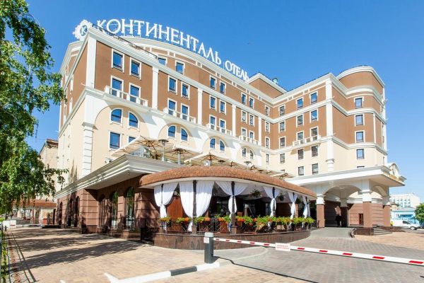 Business Hotel Continental (Belgorod)